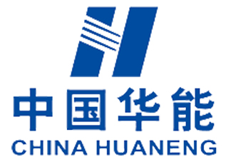 中國華能